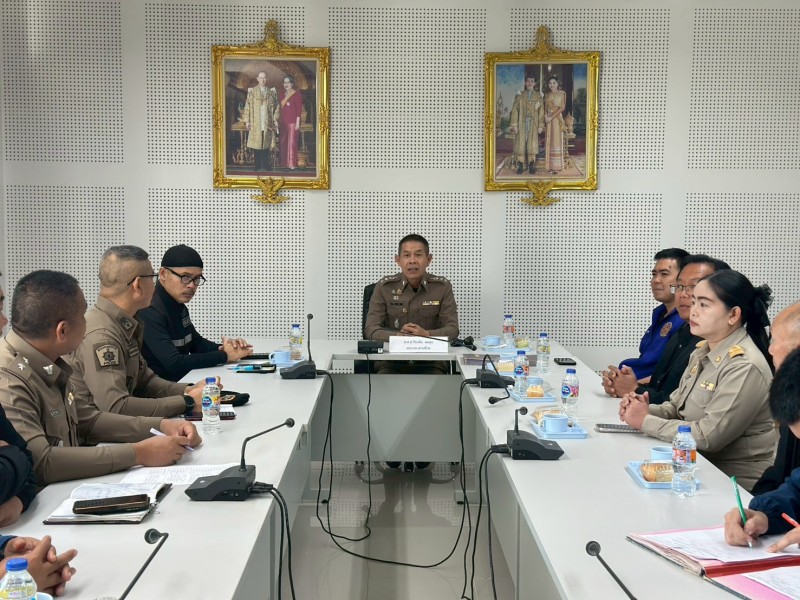 Meeting Image 2
